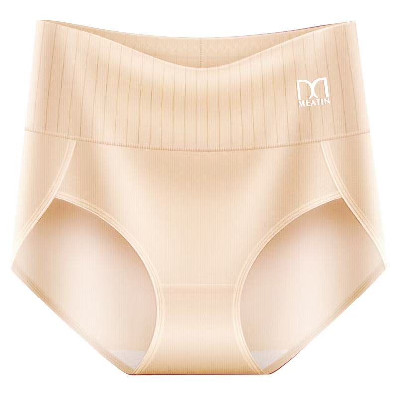 MARIE | Set of 6 high-waisted shaping panties